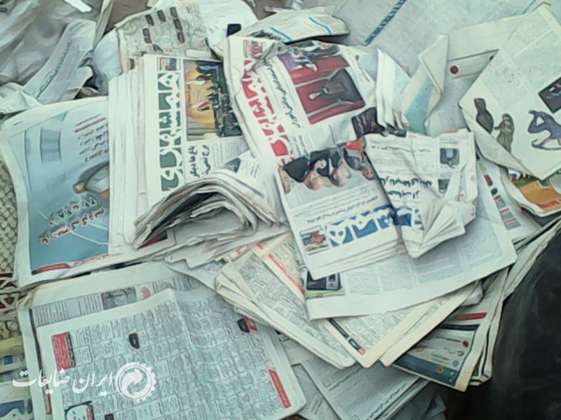 خریدار کاغذ کارتن