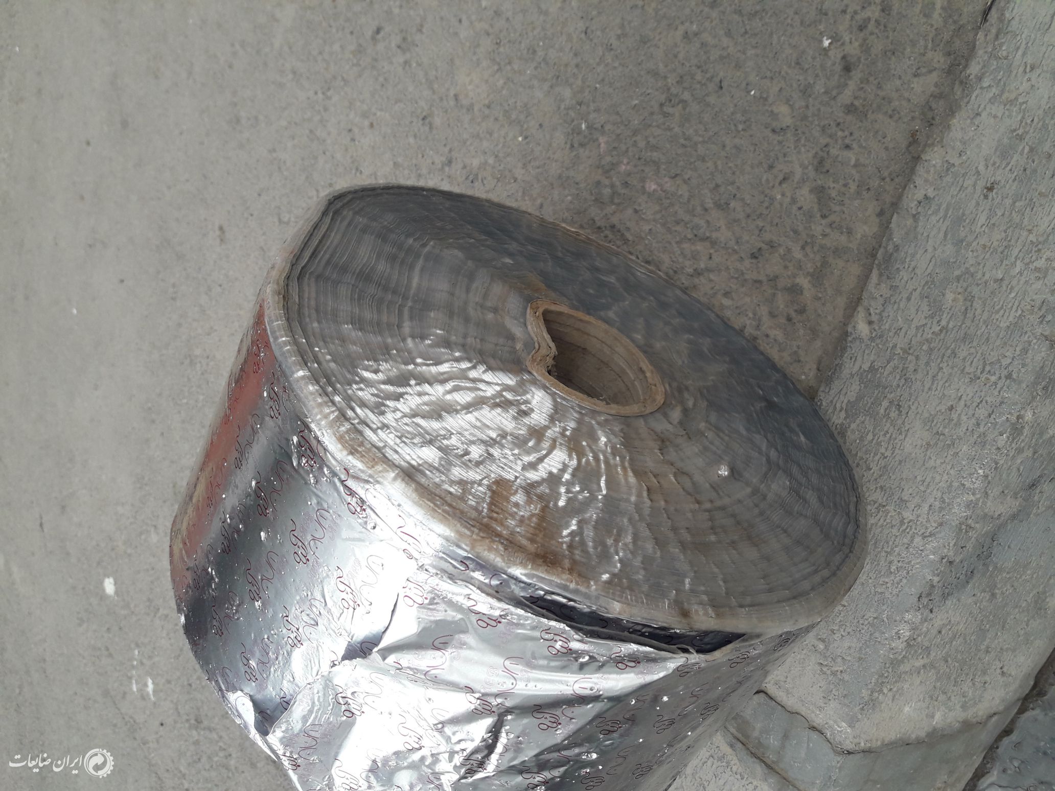 فروش رول فویل آلومینیومی