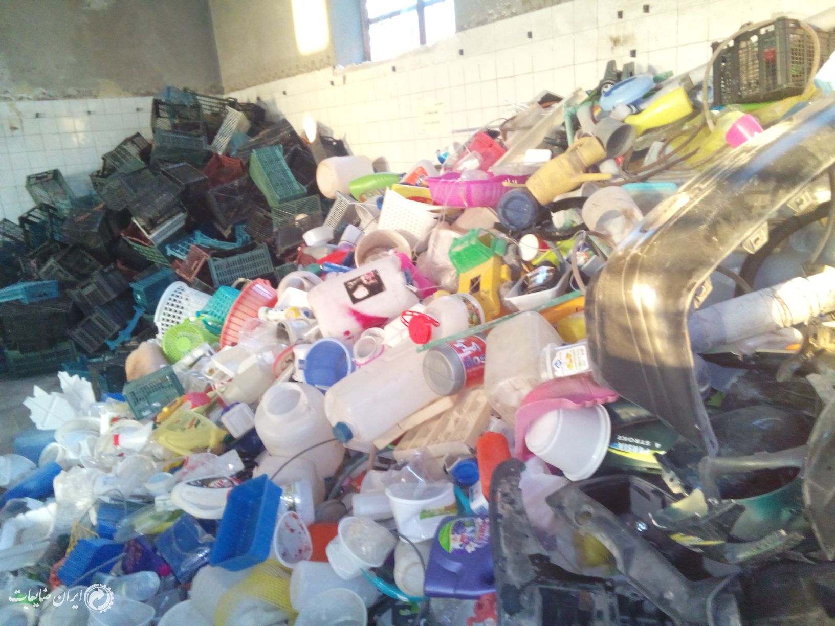 ضایعات پلاستیک درهم