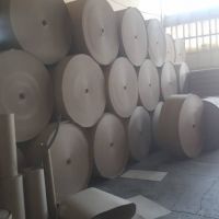 فروش رول کاغذ