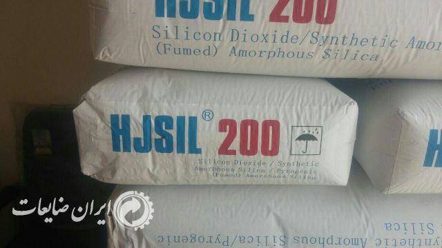 خرید Hjsil200 چینی