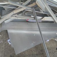 فروش آلومینیوم