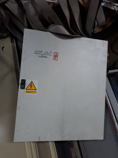 فروش تابلو برق آسانسور و کابین 8 نفره