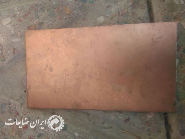 فروش ورق مسی