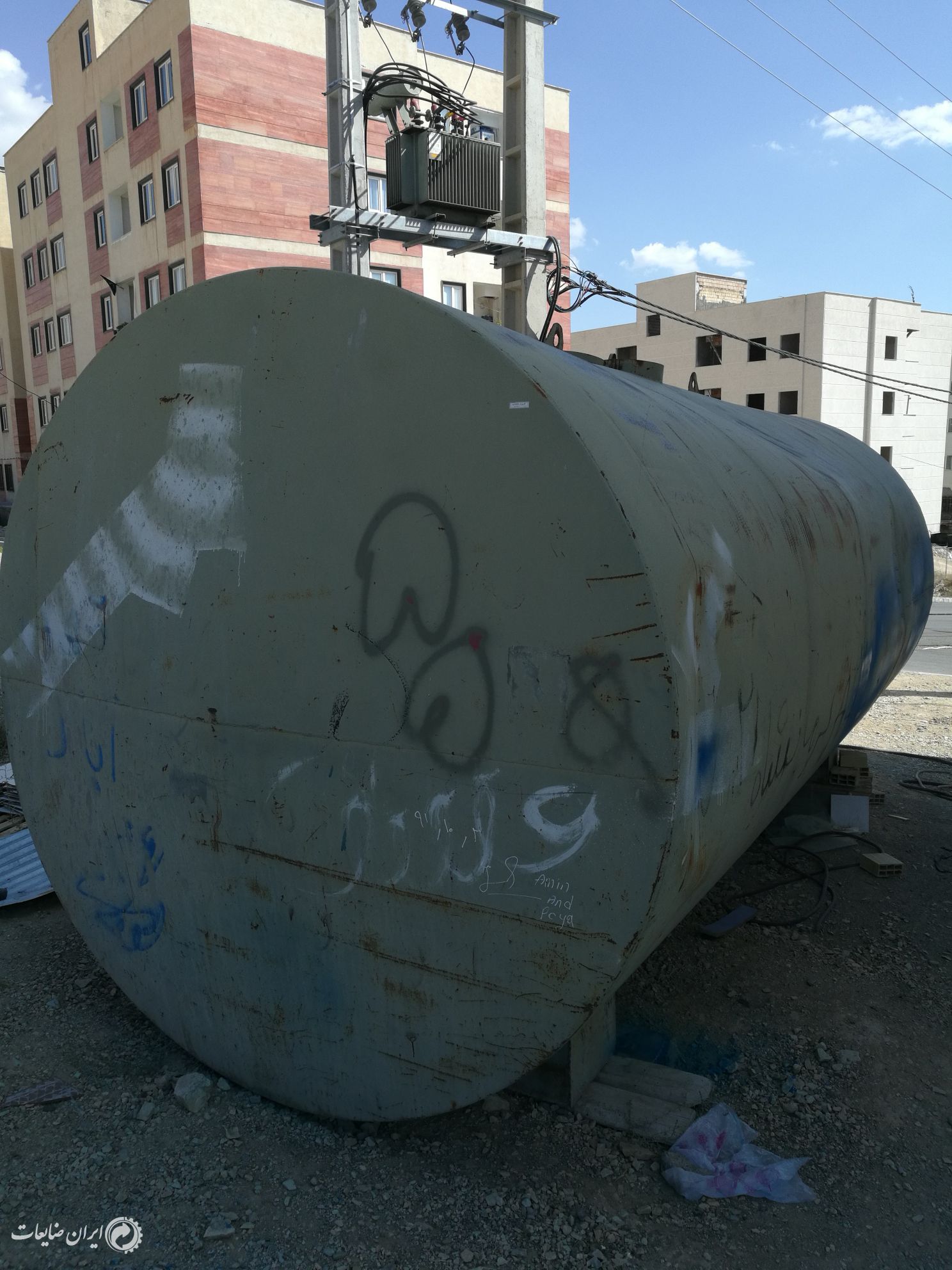 تانکر آب 32000