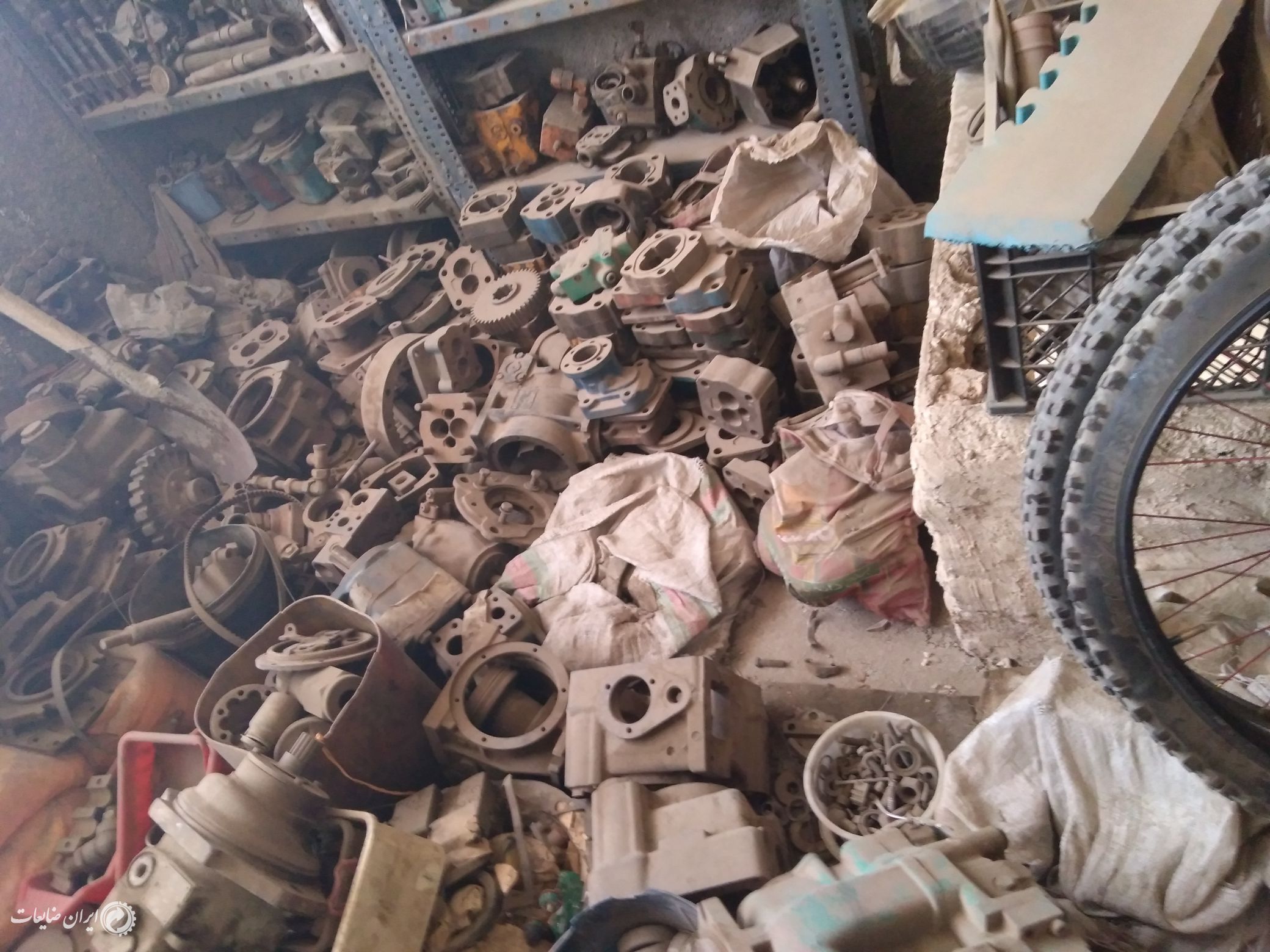 اهن سنگین درجه1