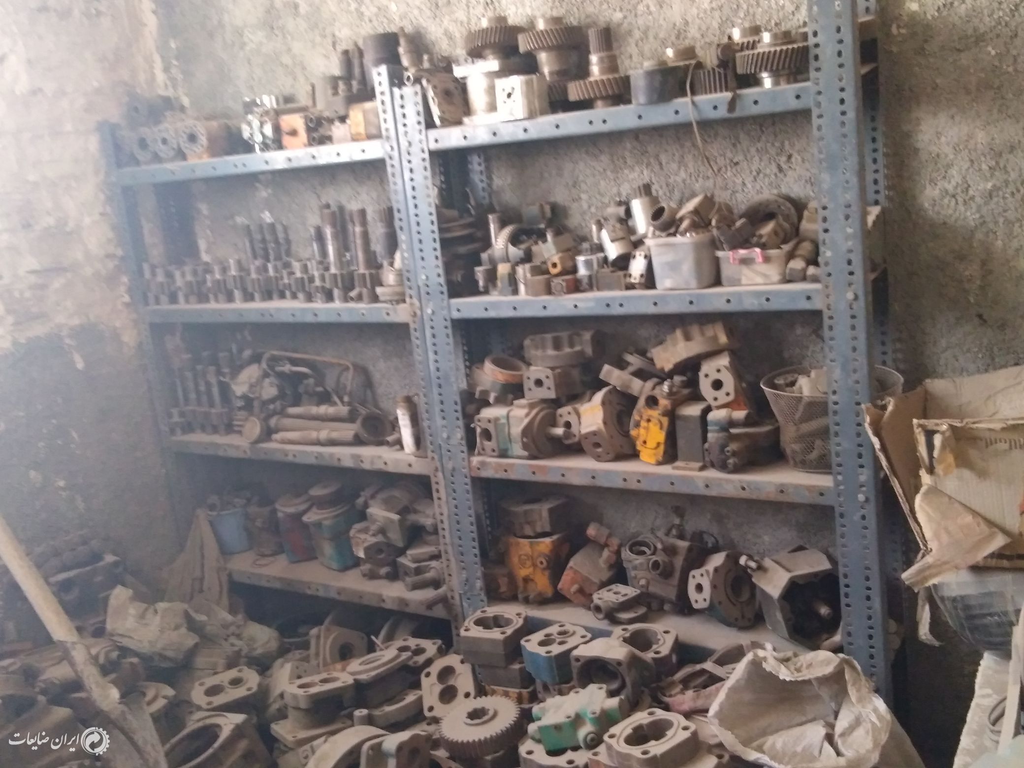 اهن سنگین درجه1