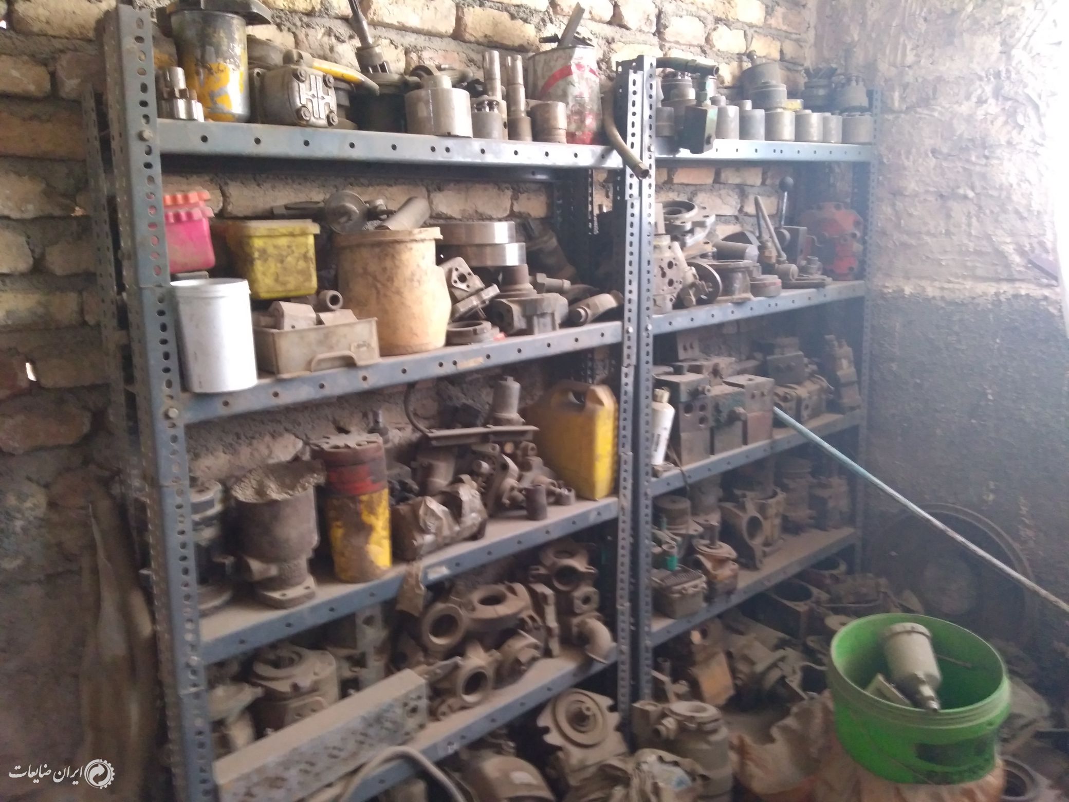 اهن سنگین درجه1