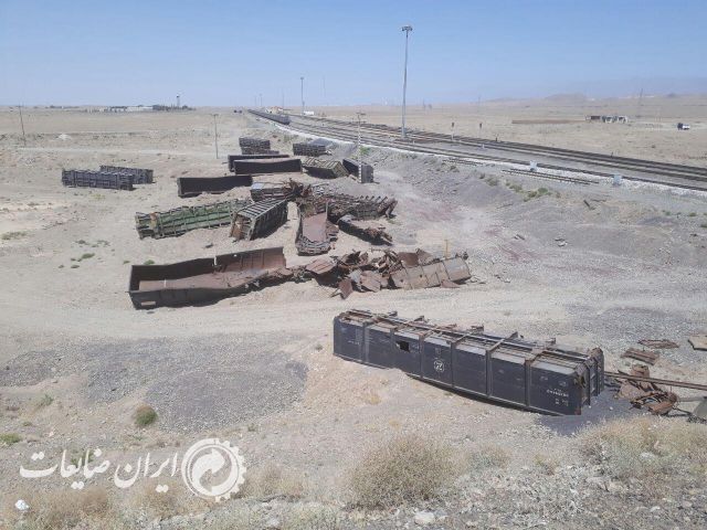 فروش ضایعات آهن سنگین ( واگن )