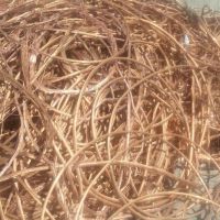 خرید  ضایعات مس