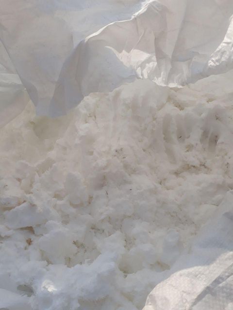 ضایعات  HD WAX
