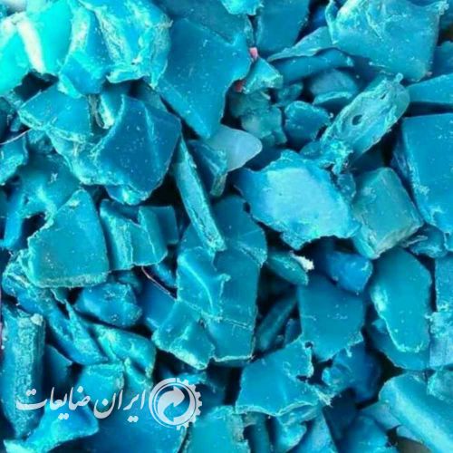 خرید سبد اسیابی