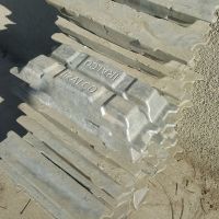 فروش شمش آلومینیوم ایرالکو