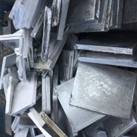 حدود 2 تن آلومینیوم شمش و یک تن شاخه