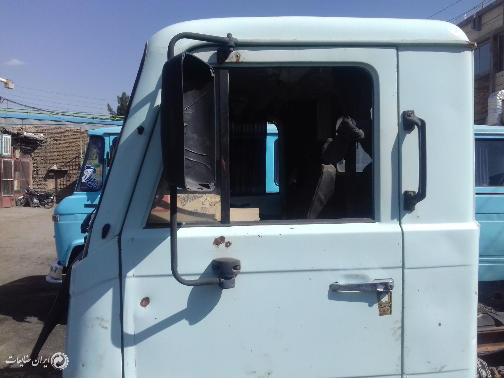 کمپرسی اذرخش تمیز
