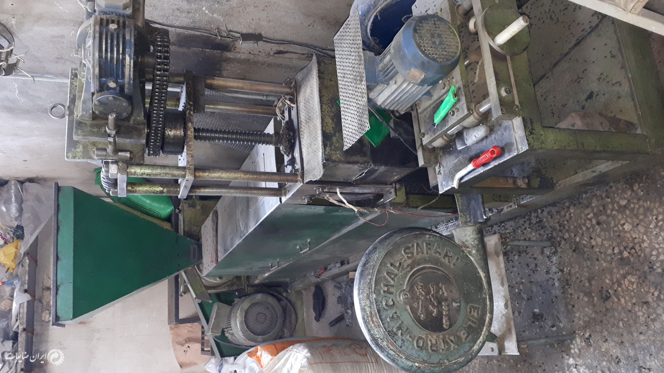 خط کامل گرانول عدسی