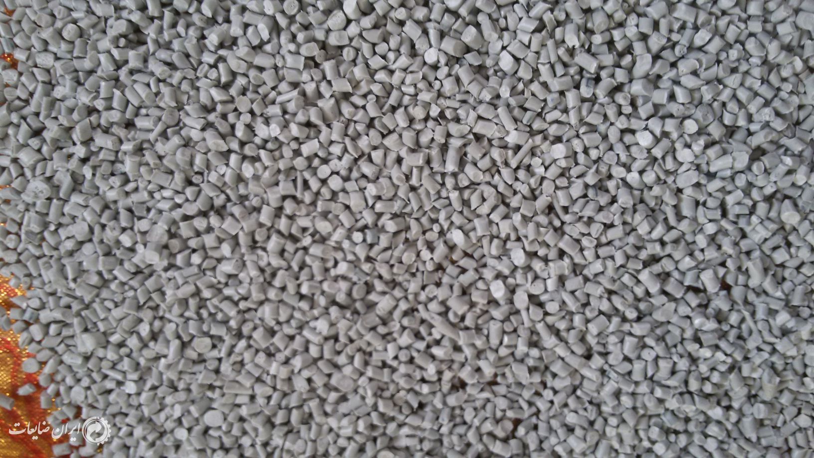 مواد گرانولpp توسی روشن