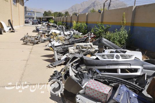 مزایده ضایعات بازیافتی اتومبیل های تصادفی