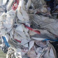 فروش بیگ بگ و جانبو