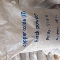 فروش اکسید مس با خلوص 99.5