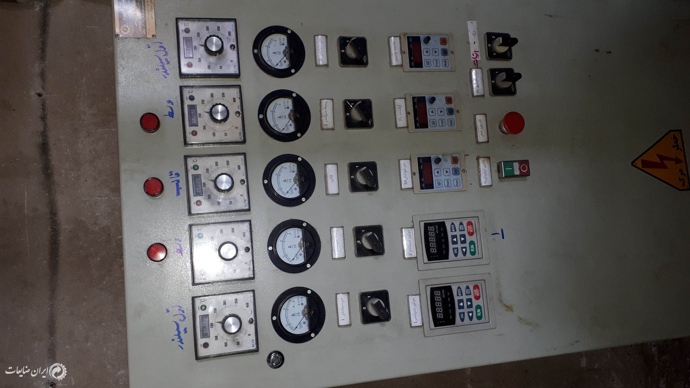 تولید نایلون دو رنگ