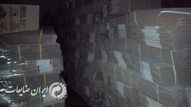 فروش کارتن تمیز تمیز ( استفاده نشده )