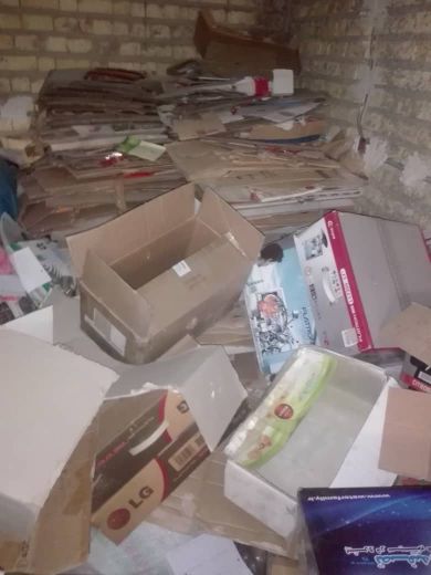 فروش کارتن یکدست فله