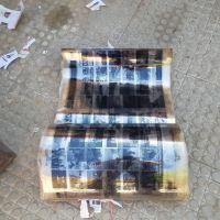 فروش گرانول پ.پ