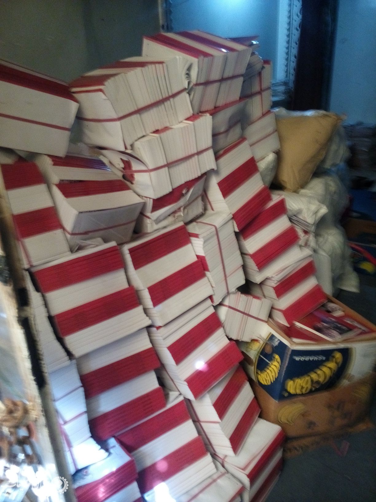 خریدار ضایعات کاغذ و کتاب و دفتر