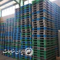 خرید ضایعات نایلون وپلاستیک