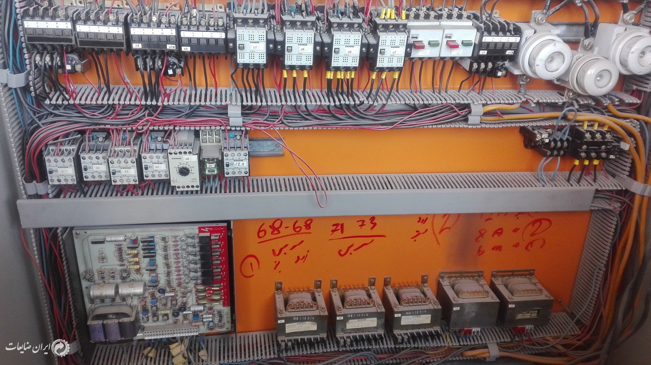 تابلو برق صنعتی