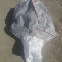 کیسه جامبو
