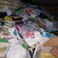 خریدار ضایعات کتاب و کاغذ