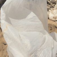 نایلون کشاورزی نازک بار