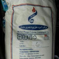 فروش مواد نو  پلاستیک بیرنگ مایل به شیری با 20% کربنات گرید 1