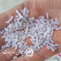 فروش مواد اسیابی وگرانولی
