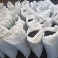 فروش پوسته پرک باطری