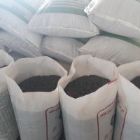 مواد اکسدور pp