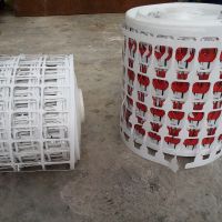 فروش رول ضایعاتی ps