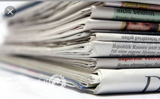 روزنامه باطله