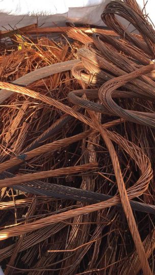 ضايعات مس و كابل