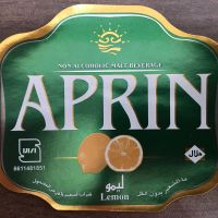 فروش لیبل کاغذی متالایز