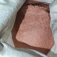 مس آسیابی قرمز