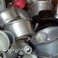 خرید ضایعات آلومینیوم ظرفی تمیز