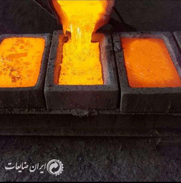 فروش نقدی شمش مس بادرصد خلوص 97