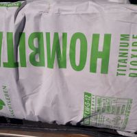 تیتان آلمانی