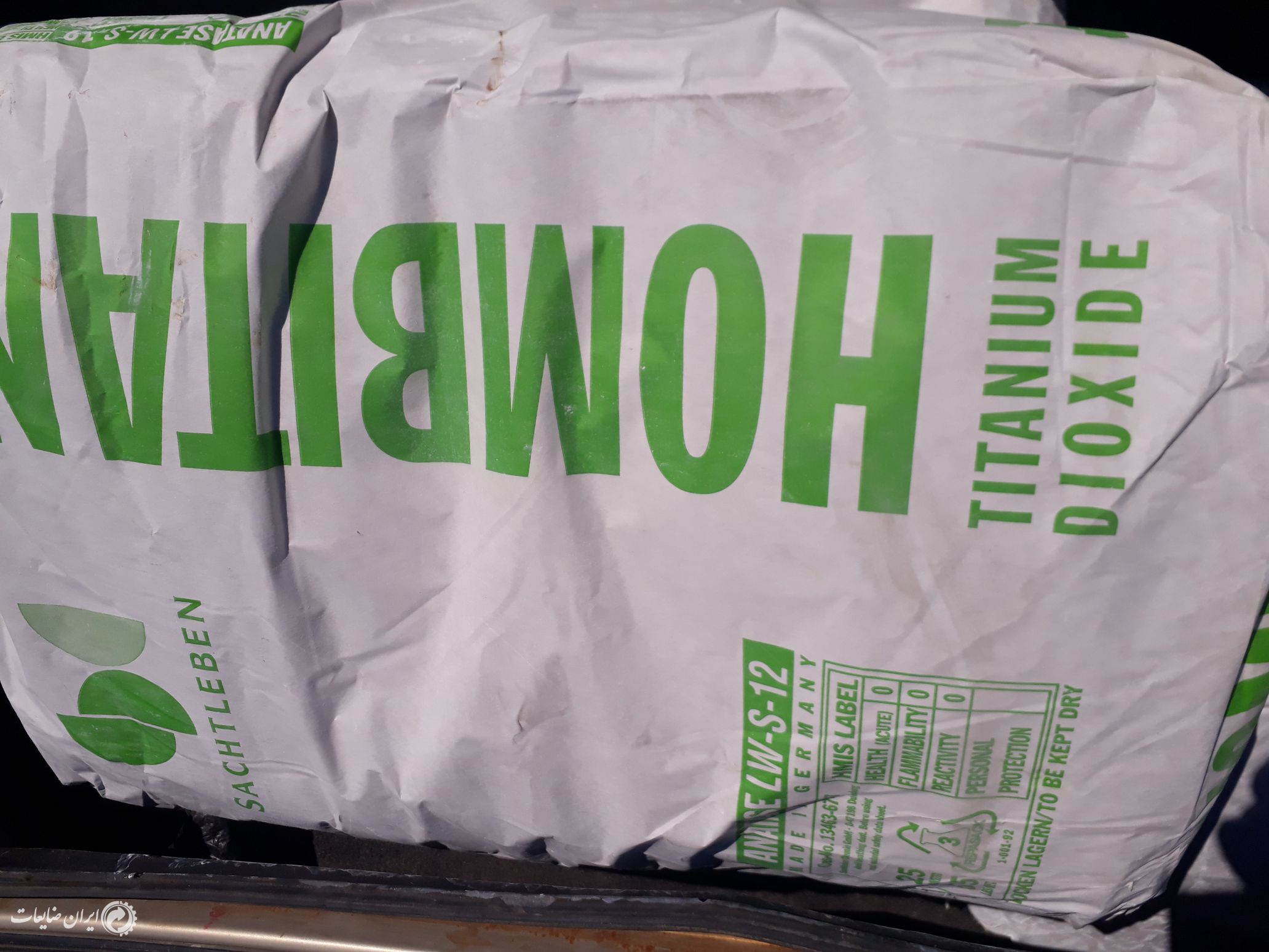 تیتان آلمانی