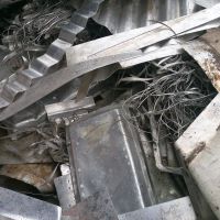 فروش ضایعات الومینیومی ظرفی