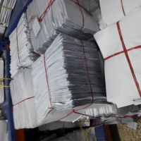 فروش پوشه کاغذ و کارتن