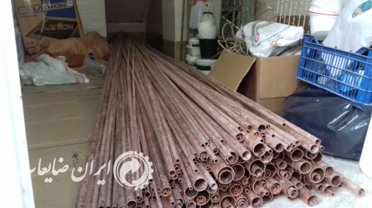 فروش 2 تن لوله مسی